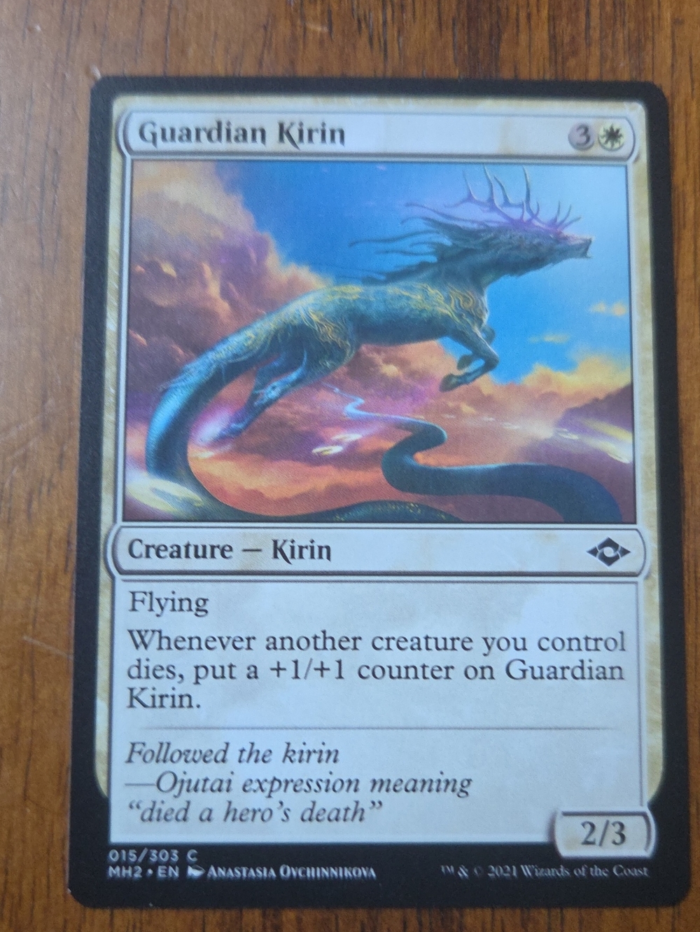 Guardian Kirin Reptile Creature Card - Blue Green Artwork